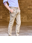 Pantalón Bcn Alt Tostado  | Aragaza - Tu estilo hecho en Barcelona - Barcelona Fashion - Camisas de Calidad